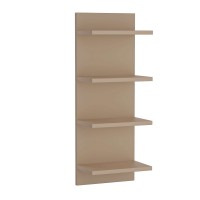 Bibliotecă verticală - Cappuccino