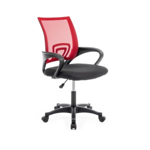 biurowy-fotel-obrotowy-czerwony.jpg